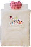 サンデシカ ミニ布団8点セット HUSHぞうさん 1185-8888-08