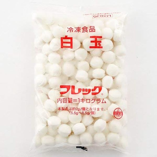 しらたまだんごさん専用 越後しらたま本舗 笹だんご白玉 2食入 | 家庭用商品一覧,白玉