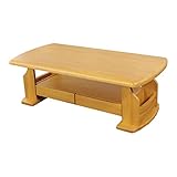 センターテーブル 幅120cm テーブル 収納付き ドルチェ 無垢 天然木製 /ナチュラル