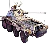 ミニアート(Miniart) 1/35 ドイツ Sd.Kfz.234/2 プーマ インテリアキット プラモデル MA35414