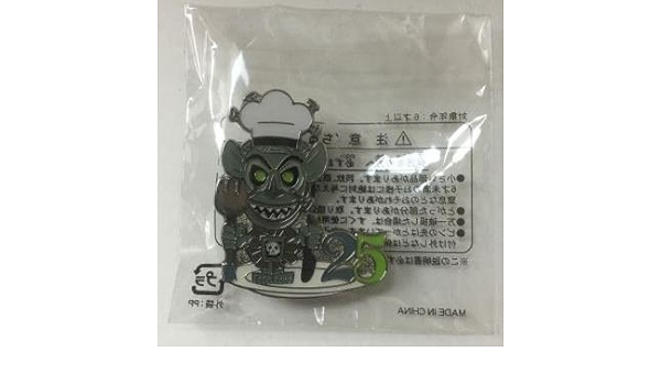 Amazon ディズニー ピンバッジ 東京ディズニーシー アブーズバザール 25周年 シリキ ウトゥンドゥ バッジ おもちゃ Amazon ディズニー ピンバッジ 東京ディズニーシー アブーズバザール 25周年 シリキ ウトゥンドゥ バッジ おもちゃ