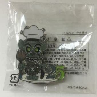 Amazon ディズニー ピンバッジ 東京ディズニーシー アブーズバザール 25周年 シリキ ウトゥンドゥ バッジ おもちゃ Amazon ディズニー ピンバッジ 東京ディズニーシー アブーズバザール 25周年 シリキ ウトゥンドゥ バッジ おもちゃ