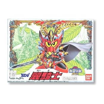 BB戦士 (86) 麗騎士