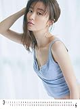 トライエックス 松本まりか 2021年カレンダー 壁掛け B2 CL-217