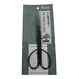 柴田園芸刃物 定信  小枝切鋏 180mm ブリスターパック