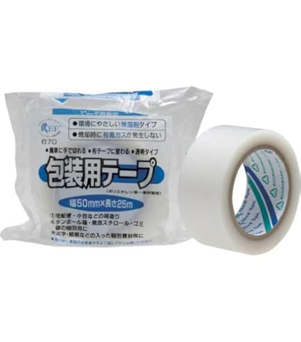 Amazon | リンレイテープ 包装用PEワリフテープ EF670 38×50 半透明