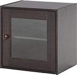 不二貿易 リビング収納 ウッド グラデーション キューブ ボックス ガラス扉 DBR ダークブラウン 96099