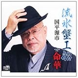 ���X�I�H�D