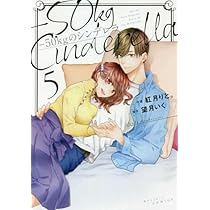 41CrnqxPcWS._AC_UL210_SR210,