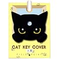 CAT KEYCOVER 黒