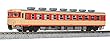 KATO Nゲージ キハ65 6117 鉄道模型 ディーゼルカー