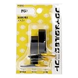 福井金属工芸 扇面額受鴨居 25mm イナズマ F-0250