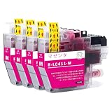 LC411M マゼンタ 4本 互換インク 互換品 Brother用 互換インクカートリッジ 純正品併用 LC411-4PK 個包装 大容量 残量表示 ICチップ対応 DCP-J526N J914N J926N-W J926N-B J1800N J528N J928N-W J928N-B MFC-J739DN J904N J739DWN J939DN J939DWN J905N