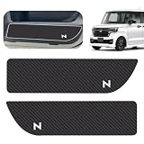 GOODGOODCAR ドアキックガード ホンダ N-BOX JF5 JF6専用 保護フィルム 炭繊紋柄 Nボックスアクセサリー 内装アクセサリー キズ防止 汚れ防止 耐摩耗 フロントドア保護 塗装保護 貼り付け簡単 運転席・助手席用2枚セット (Aタイプ)