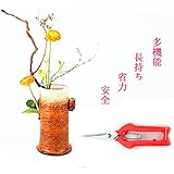 Zyurong　剪定鋏 園芸用はさみ 剪定ハサミ　園芸専用 はさみ 果樹 庭木　剪定道具 植木のお手入れ　スチール刃　レッド　5タイプ（E912）