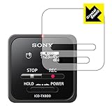 PDA工房 ステレオICレコーダー ICD-TX800 Crystal Shield 保護 フィルム 3枚入 光沢 日本製