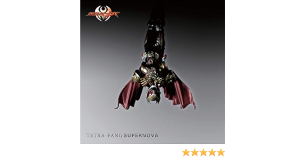 Amazon Co Jp Supernova Tetra Fang Digital Music