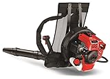 Troy-Bilt TB2BP EC 27cc 2-Cycle Gas Backpack Blower with JumpStart Technology [並行輸入品]