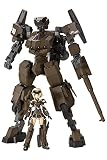 フレームアームズ・ガール ハンドスケール 轟雷 with 迅雷アーマー 全高約173mm NONスケール プラモデル FG106