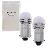 Takenous 竹村商会 BA9s led G14 12v 24v ルミナスルーセントバルブPlus 角マーカー用 電球 2個セット (アンバー)