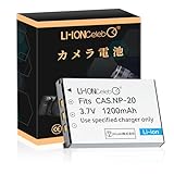Li-ion Celeb CASIO対応 NP-20互換バッテリー3.7V1800mAh互換バッテリー EXLIM EX-S100カメラ対応 2023AC.