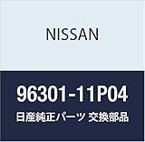 NISSAN (日産) 純正部品 ミラー アッセンブリー アウトサイド RH フェアレディ Z 品番96301-11P04