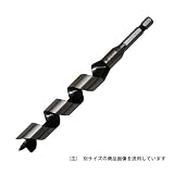 スターエム 兼用ビット NO.626.0MM