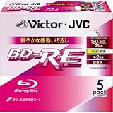 ビクター 2倍速対応BD-RE 5枚パック 25GB ホワイトプリンタブルVictor BV-E130EW5