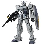 機動戦士ガンダム CAPSULE ACTION G-3 ガンダム（BOX)