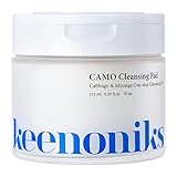 キノニクス CAMOクレンジングパッド 70枚 275ml クレンジング 拭き取りパッド 洗顔 クレンジング メイク落とし メイク落とし 角質ケア 水分 毛穴 コットン