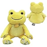 ナカジマコーポレーション ピクルス フルーツマルシェ ＢＤ レモン 182708-23