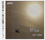 �N��CD ���l ��������