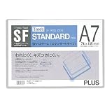 プラス SFカードケース A7 スタンダードタイプ クリアー PC-007