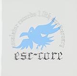 ESC-CORE