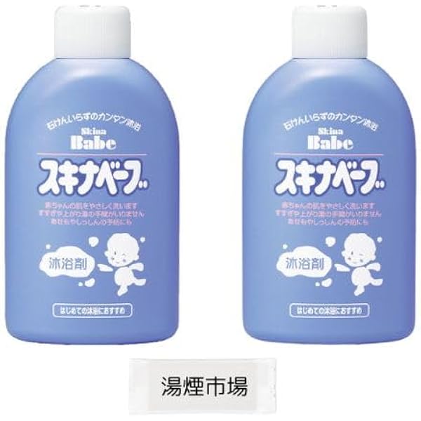 Amazon.co.jp: スキナベーブ 500mL (医薬部外品) : ドラッグストア