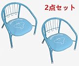 2点セットベビーチェア　アニマルクラブ　象　豆イス　背付 ブルー　hd-170 bl-2