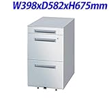 TOYOSTEEL Belfino ベルフィーノ 樹脂天板 インワゴン 低床A4 ペントレー付 W398×D582×H675mm WGN-683WS