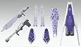 MG Hi-νガンダム Ver.Ka用 HWS拡張セット （プレミアムバンダイ限定）
