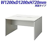 プラス ビーフォレット フリーデスク フリーアドレスデスク 両面タイプ 天板カラー：ホワイト W1200×D1200×H720mm BF2-1212-J W4
