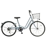 【組立済み 完成車】[Blumy (ブルーミー)] 小学生向け 子ども用 自転車 シティサイクル ウォーターブルー BM24BL 24インチ