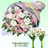 花キューピット　お盆の墓前用花束（一対）