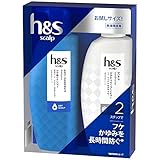 h&s scalp シャンプー+コンディショナー お試しサイズセット 300mL+300g ドライスカルプ エイチアンドエス スカルプ