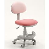 学習椅子 チェア 脚置きリングや、キャスターfのon／off機能付。 オシャレ 住まい 背中と座面のカラーが違うかわいいチェア学習チェア＜デスクチェア　学習椅子　足置きリング付＞ ピンク