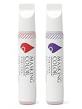 MASKING COLOR マスキングカラー ペンタイプ Sサイズ 38ml 透明《ピロールレッド（TR100）1本 アメジスト（TR700）1本》