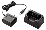 バーテックススタンダード FTH-80用シングル充電器 JCPCN0003