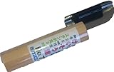 鏝　けいそう君No.7 ステン外丸3mm 細巾25mm羽根 カネミツ　珪藻土塗り　本職用