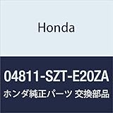 HONDA (ホンダ) 純正部品 カバーセツト R.トリム *NH794L* CR-Z 品番04811-SZT-E20ZA