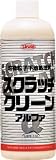 [N-7540183]Ｌｉｎｄａ　スクラッチクリーンα BZ51