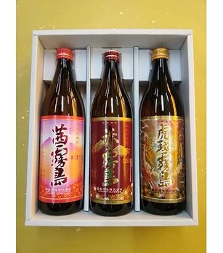 Amazon.co.jp: 黒霧島・赤霧島・茜霧島 ギフト箱入り 900ml×3本セット