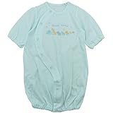 Babbun(バブーン)【日本製】天竺変型アニマルコンビドレス 50cm~60cm/サックス NO.KK-31-5624